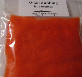 wool dabb hot orange ����������� ������� ������� ���������